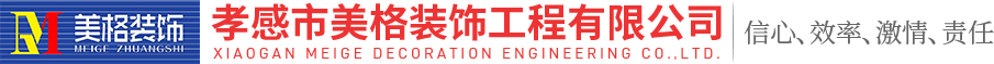 武漢航空托運(yùn)